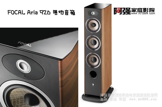��������Aria 926����������B