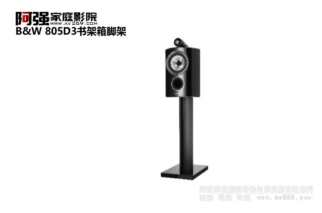B&W 805D3�������_��