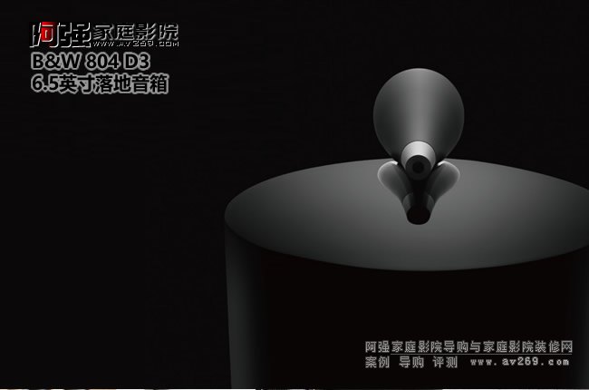 B&W 804 D3�l�����������