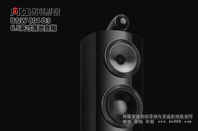 B&W 804 D3�l������������B