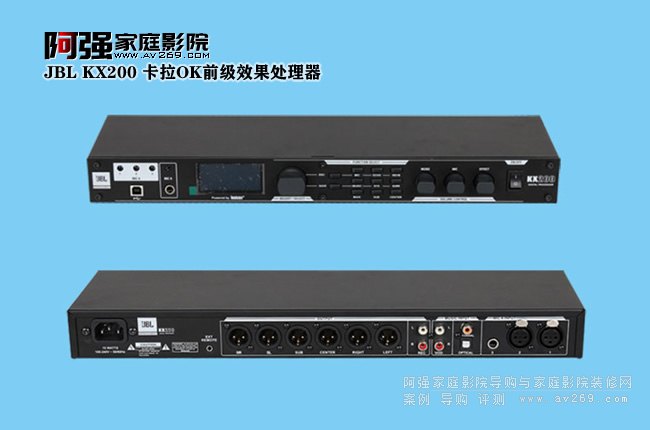 JBL KX200 ����OKǰ��Ч��̎����