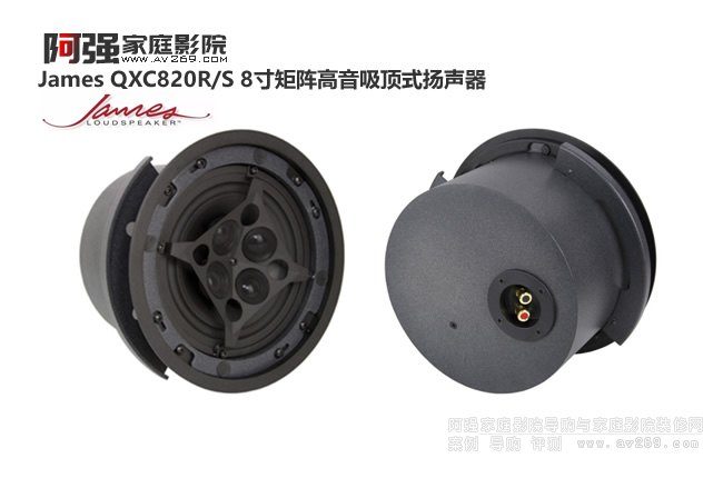 ����(gu��)James QXC820R/S 8���ꇸ������ʽ�P(y��ng)��