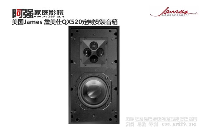 ����(gu��)James ղ����QX520���ư��b�����B