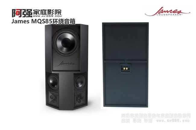 ����(gu��)ղ���� James MQS85�h(hu��n)�@�����B