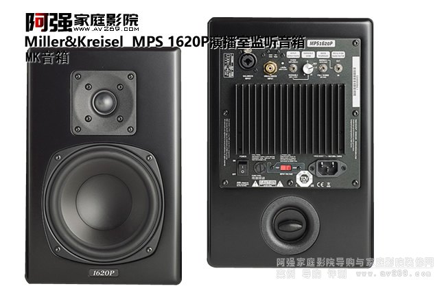Miller&Kreisel MPS 1620P�ݲ��ұO ����