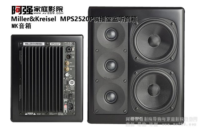Miller&Kreisel MPS2520P�ݲ��ұO ����