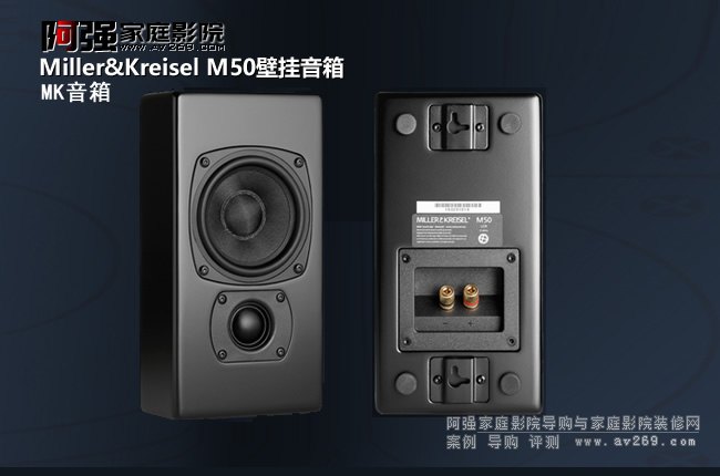 Miller&Kreisel M50 �����ҭh(hu��n)�@�ڒ�ʽ����
