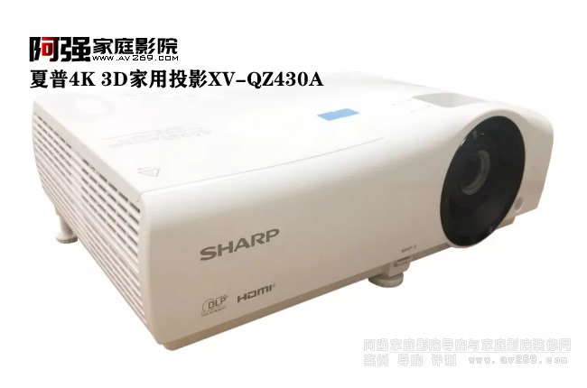 ����4K 3D����ͶӰQZ430A���У�4K HDR�����Iɫ���挍߀ԭ