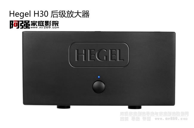 �ڸ�HEGEL H30���w����