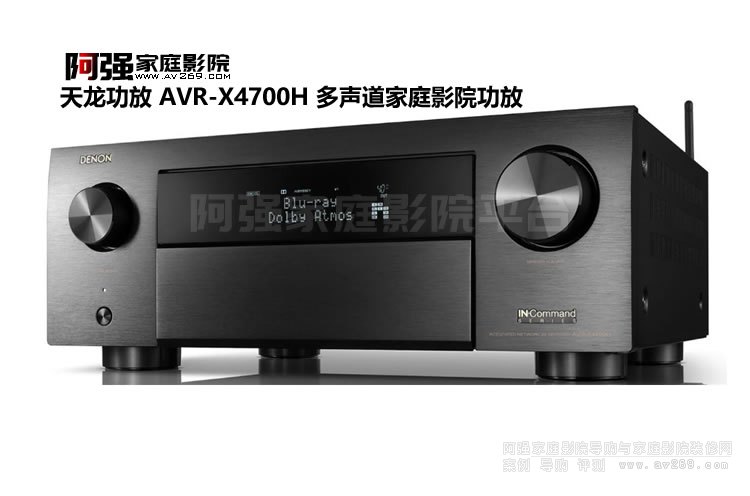 ������ͥӰԺ����X3700H��X4700H����������(y��u)��