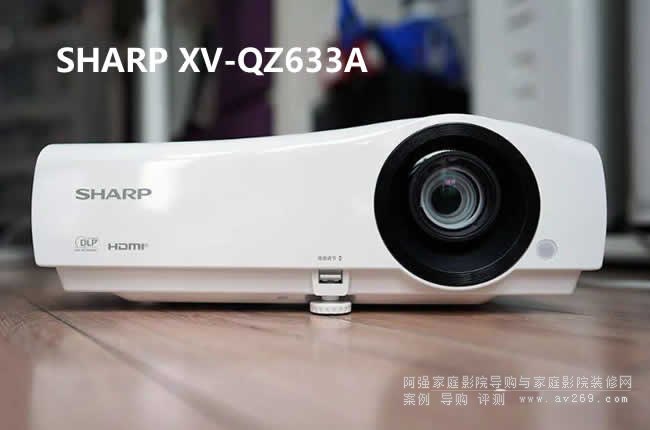 ����XV-QZ633AͶӰ�C����ԇ���u�y