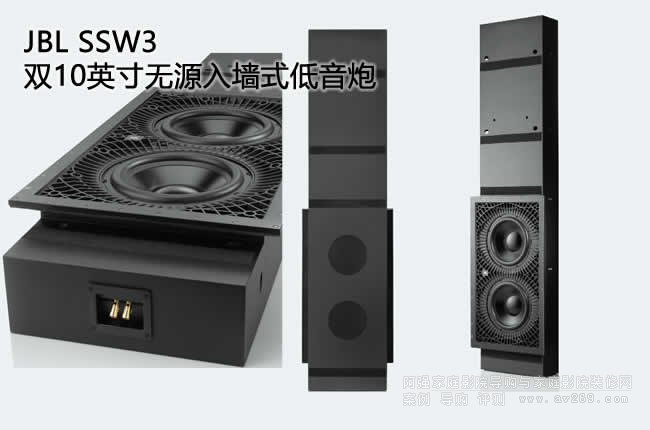 JBL���� SSW-3 �p10Ӣ��oԴ������