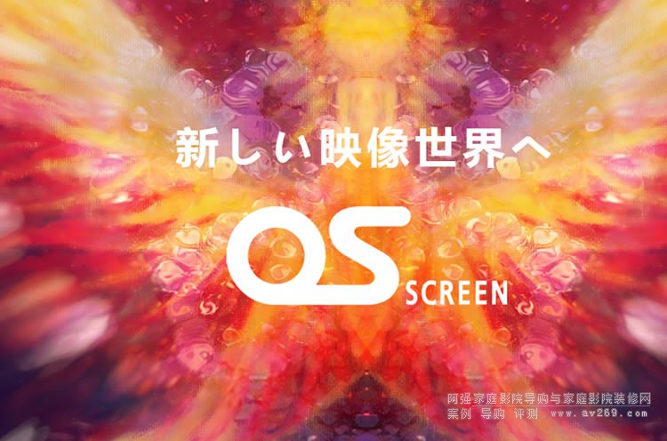 �ձ�Ļ���I(l��ng)��(d��o)Ʒ��OS Screen�ؚw ���m(x��)��(zhu��n)ע�߶˰l(f��)���yĻ