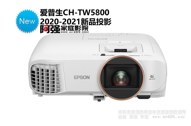 ������CH-TW5800ͶӰ�x���н�B ��(n��i)�������ҕϵ�y(t��ng)