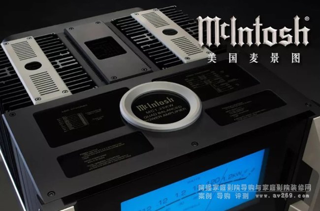 McIntosh MC1.25KW��(j��) ��һ��ǧ�ߺ���