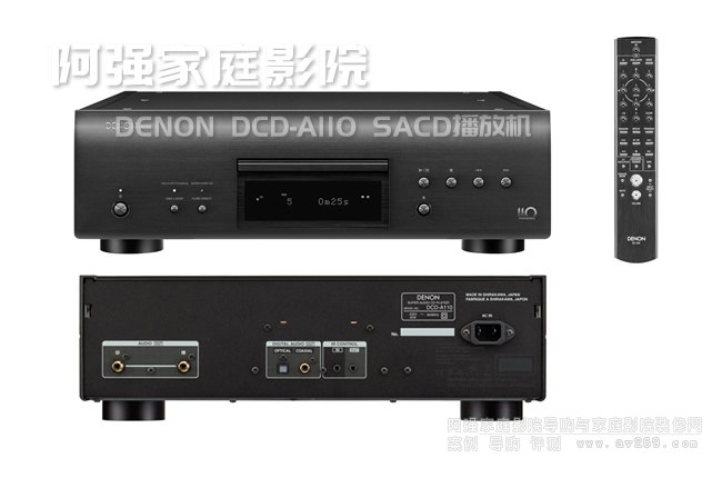 110����o(j��)��DENON DCD-A110���řC(j��)��B