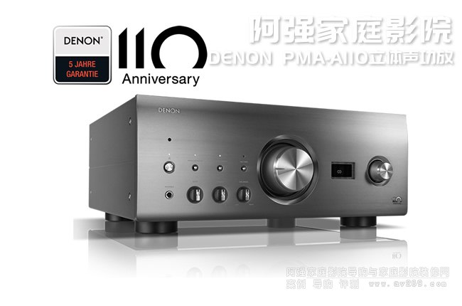 110����o(j��)��DENON PMA-A110���w���Ž�B