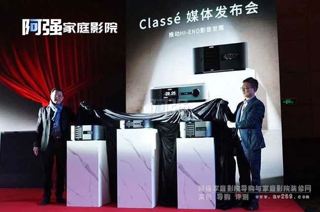 ���ô�CLASSE�܄�(sh��)Ʒ���Ƴ�ȫϵ���Ůa(ch��n)Ʒ