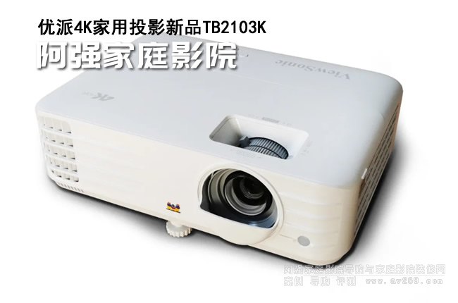 �p4K��ͥӰԺ���x ����TB2103K����