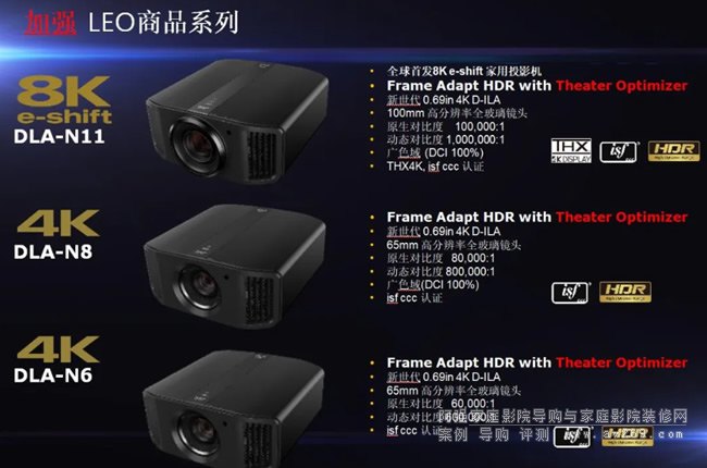 JVC�������m��HDR�� ���� ��ӰԺ�������� ���ܽ�B