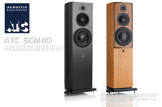 Ӣ��ATC SCM40�������