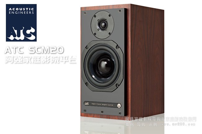 Ӣ��ATC SCM20����ϵ����Դ�����B