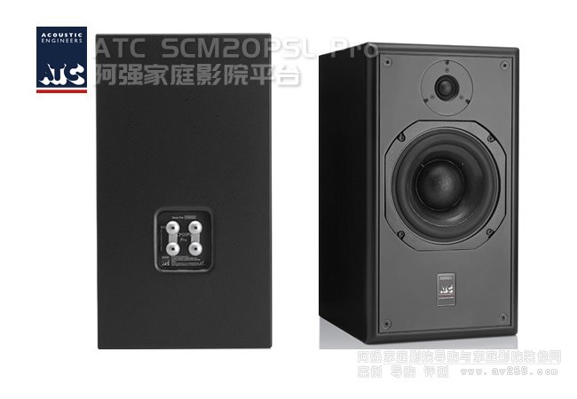 atc SCM20PSL Pro�oԴ2·����ұO �����B