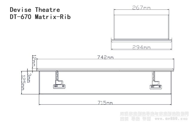 ����(gu��)Devise Theatre DT-670 Matrix-Rib��������ߴ煢��(sh��)