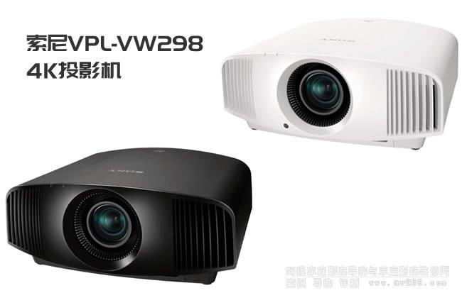 ����VPL-VW298ͶӰ�C(j��)