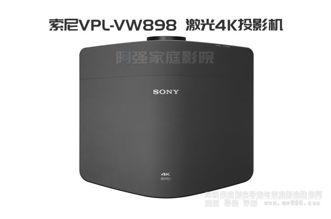 ����VW898ͶӰ�C(j��)