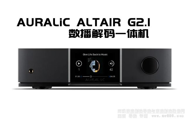 �ȫ����һ�w�C��ţ��ALTAIR G2.1�l(f��)������