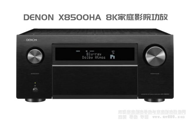 ��������8K��ŞvDENON X8500HA��B
