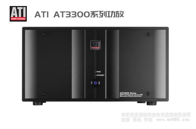 ����ATI�󼉹���AT3300ϵ��2-8ͨ����