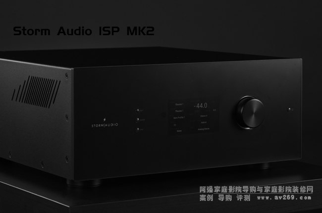 ����(gu��)�L(f��ng)��Storm Audio ISP MK2ӰԺǰ��(j��)̎������B