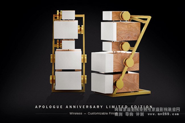 Goldmund Apologue����