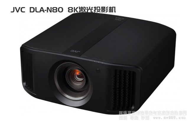 JVC DLA-N80����8KͶӰ�C(j��)��B