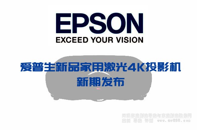 ������4K����ͶӰ�C�ع⣬��ͥӰԺͶӰ�C��Ʒ����������