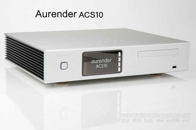 �n��Aurender ACS10���aCDһ�w������