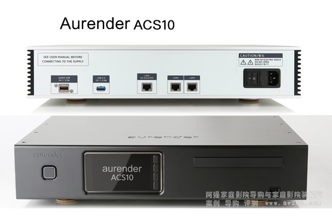 �n��(gu��)Aurender ACS10��(sh��)�aCDһ�w������