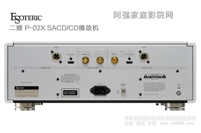 ��ɩP-02X Esoteric SACD/CD�D(zhu��n)�P���řC(j��)