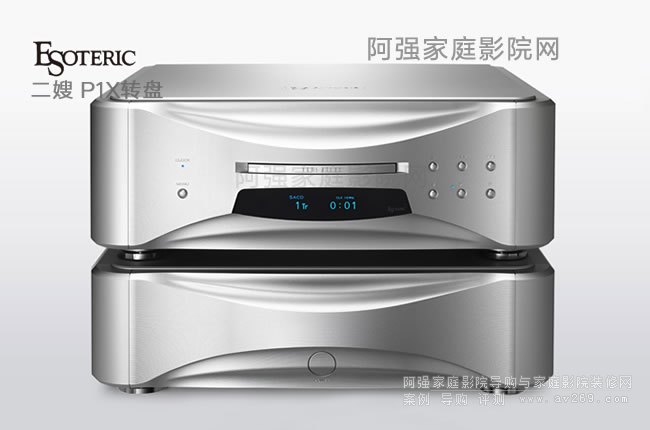 ��ɩGrandioso P1X Esoteric SACD/CD���wʽ��Ş�D�P