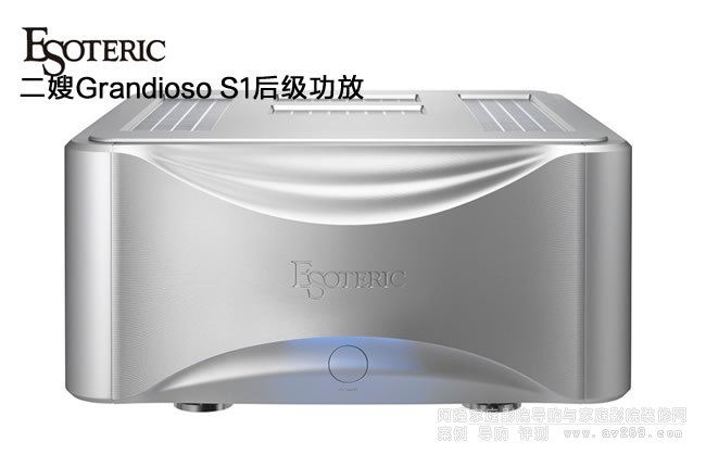 ��ɩ�� Esoteric Grandioso S1���w���󼉽�B