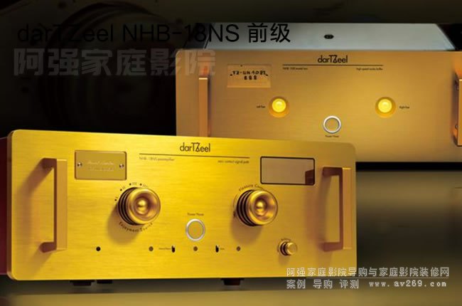 ��ʿdarTZeel NHB-18NSǰ����NHB-108 ����