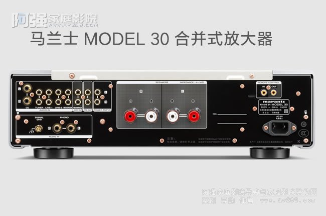 �R�mʿ MODEL 30 �ϲ�ʽ�Ŵ���