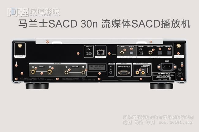�R�mʿSACD 30n ��ý�wSACD���řC