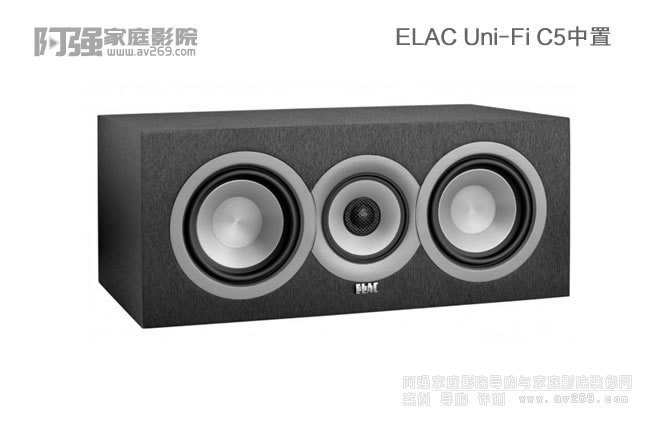 ������Uni-Fi C5��������