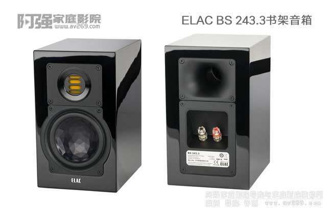 ������ ELAC BS 243.3��������