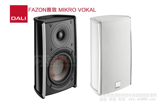 DALI FAZON���� MIKRO�l������