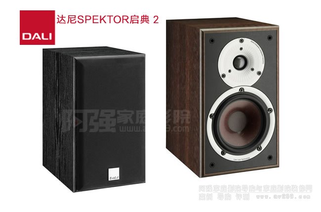 DALI SPEKTOR2 �_(d��)�ᆢ��2��������
