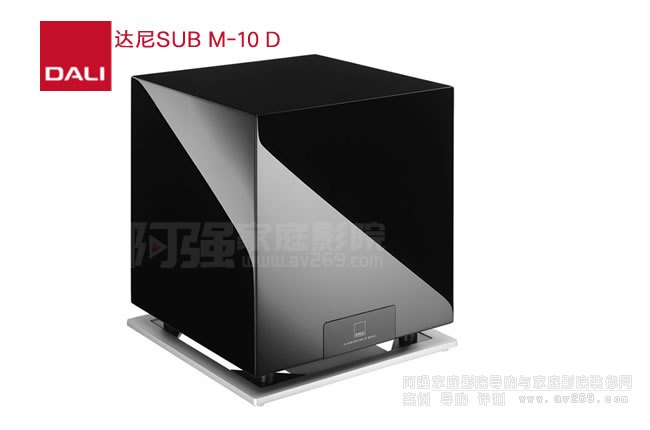 �_������� DALI SUB M-10D��B